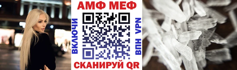 АМФ Premium  Петропавловск-Камчатский 