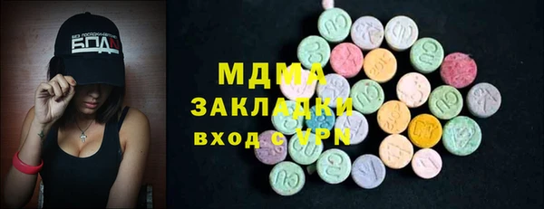 mdpv Алзамай