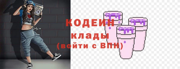 mdpv Алзамай