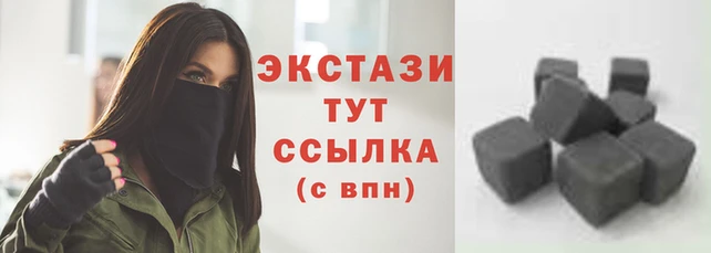 mdpv Алзамай