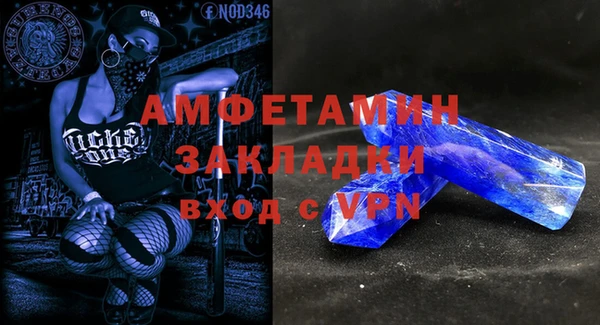 mdpv Алзамай