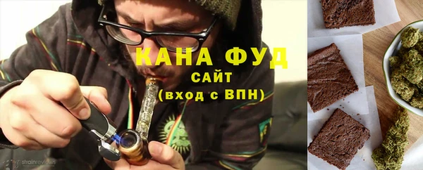 прущий лед Аркадак